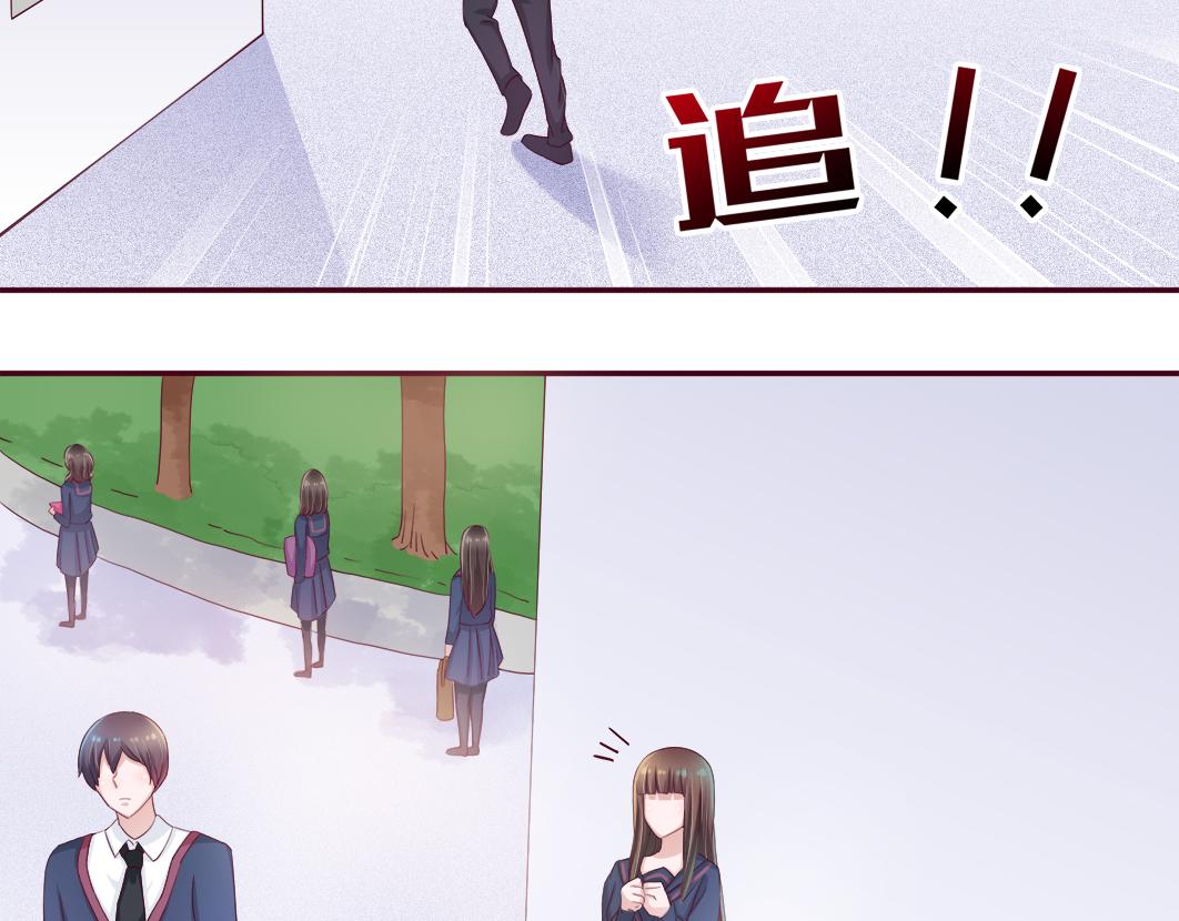 第5话 口袋里怎么老装着纸和笔35