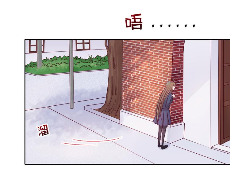 第3话 我们一起抓小偷如何？4