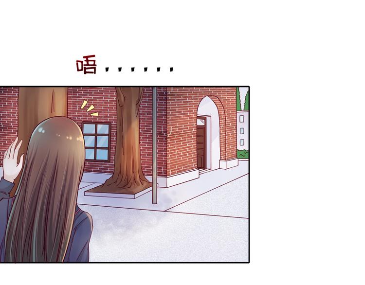 第3话 我们一起抓小偷如何？3