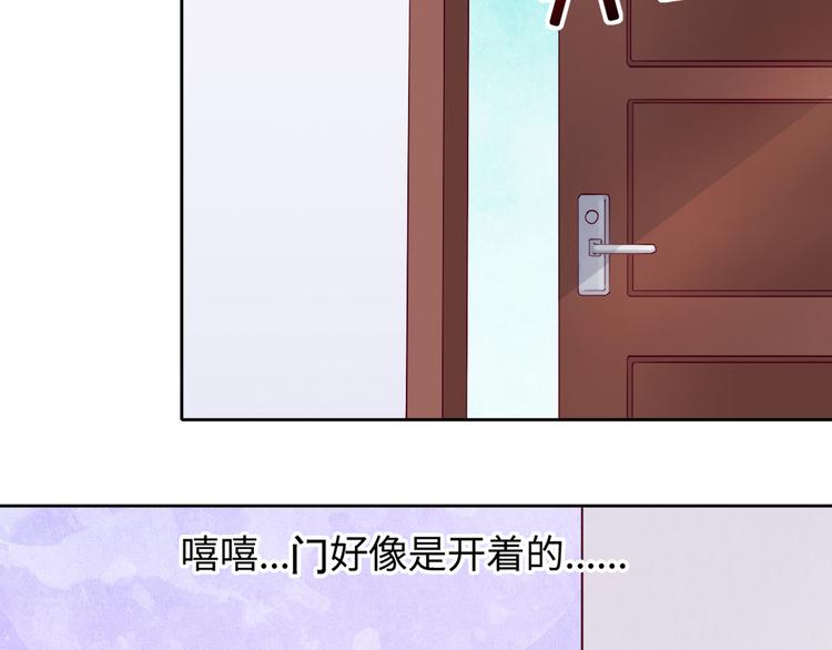 第3话 我们一起抓小偷如何？6
