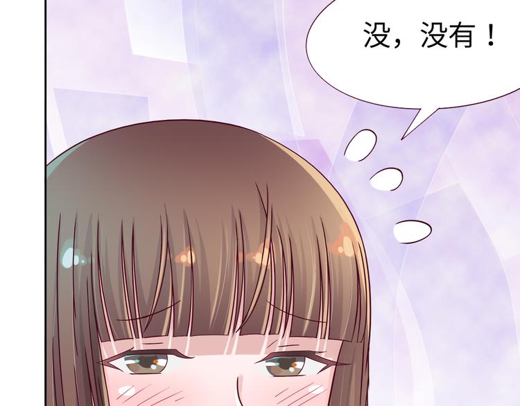 第3话 我们一起抓小偷如何？36