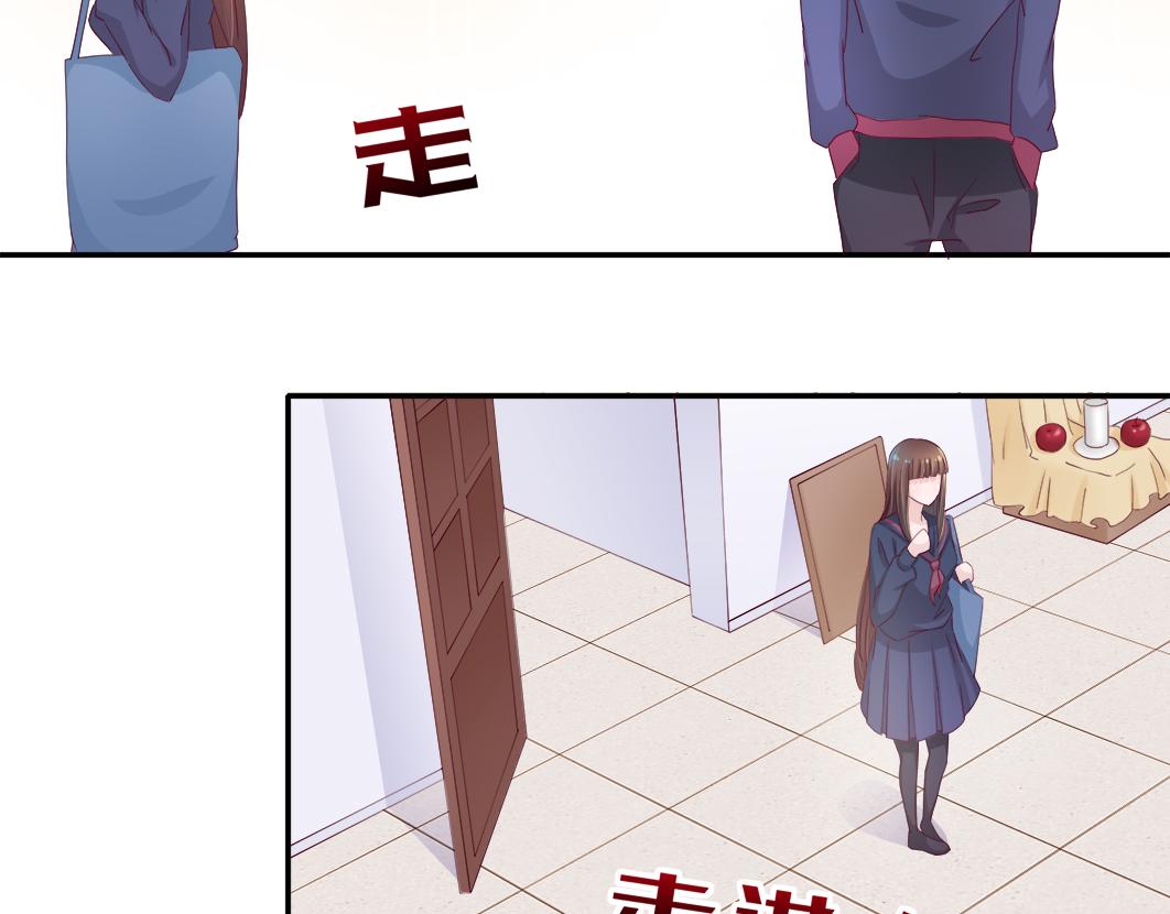 第6话 原来他是我们的写生模特19