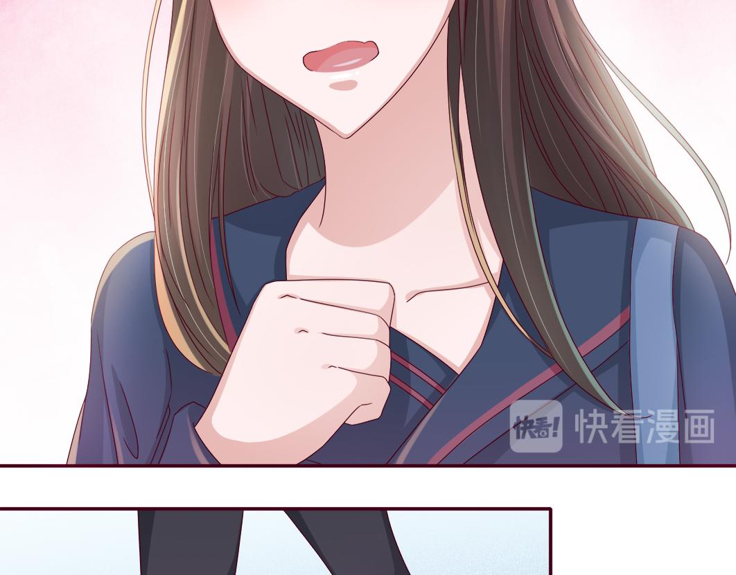 第5话 口袋里怎么老装着纸和笔38