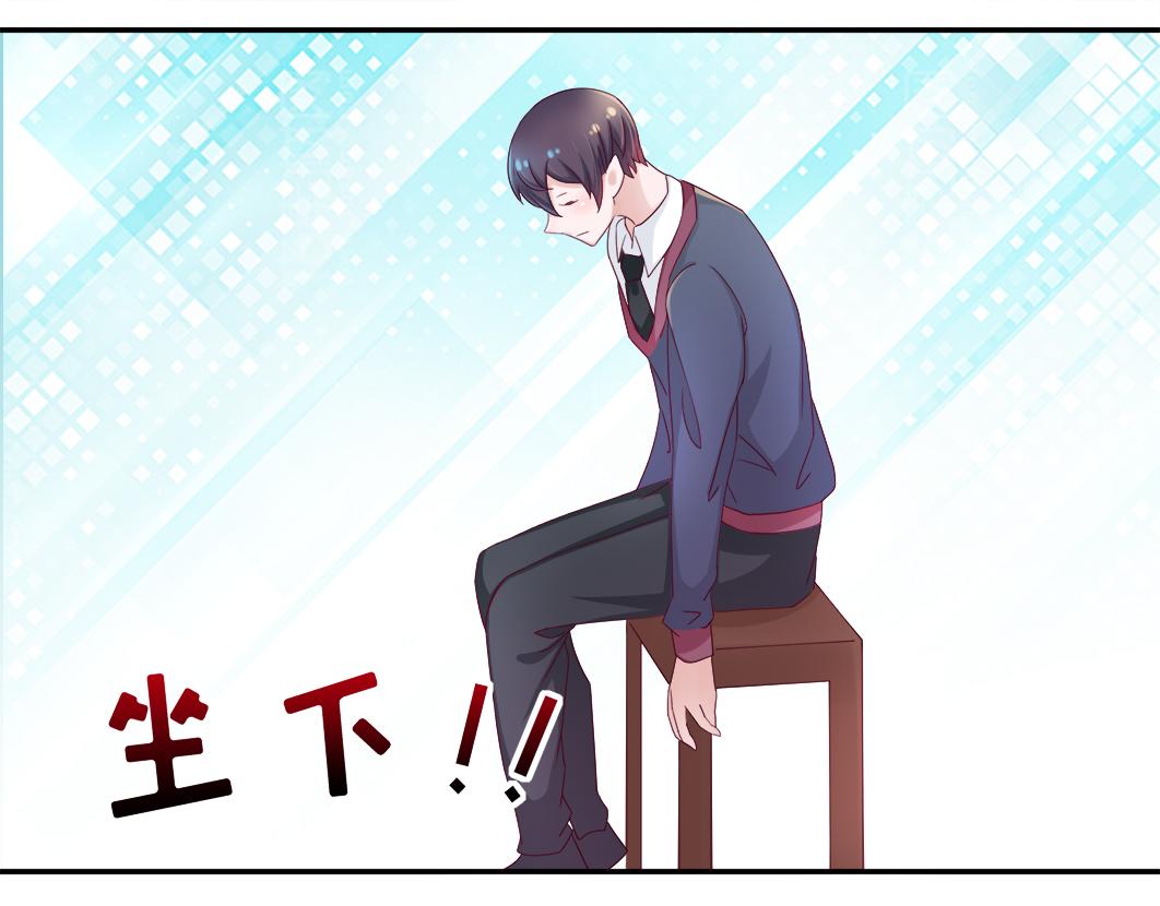 第6话 原来他是我们的写生模特47