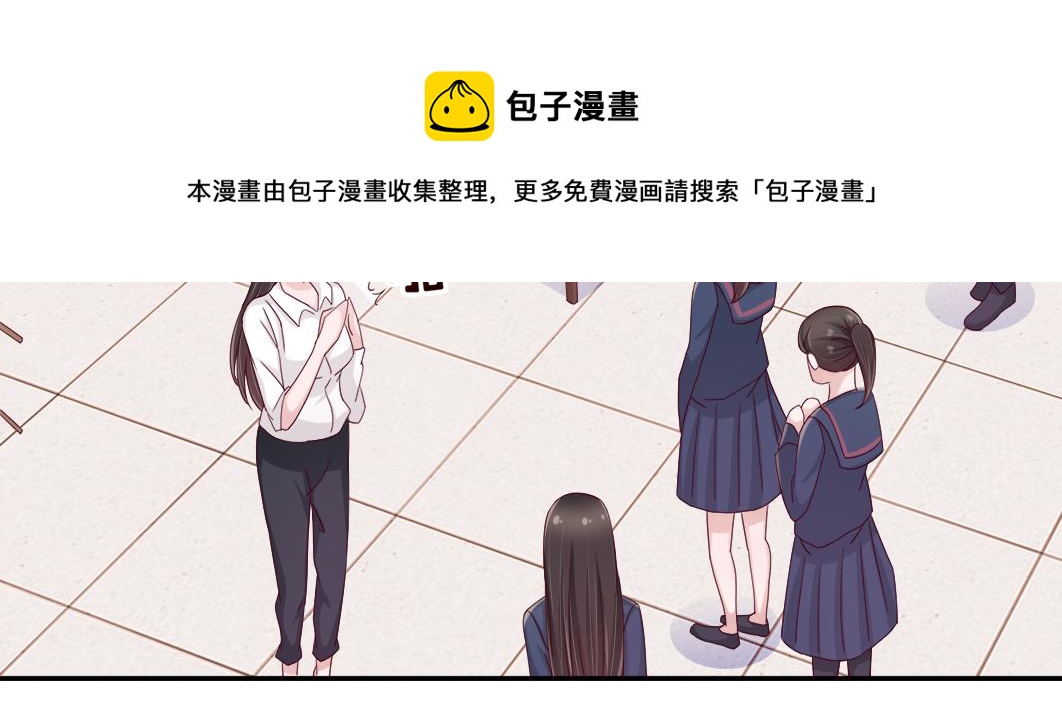 第6话 原来他是我们的写生模特57