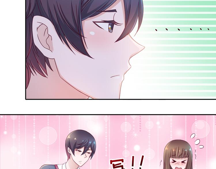 第3话 我们一起抓小偷如何？56