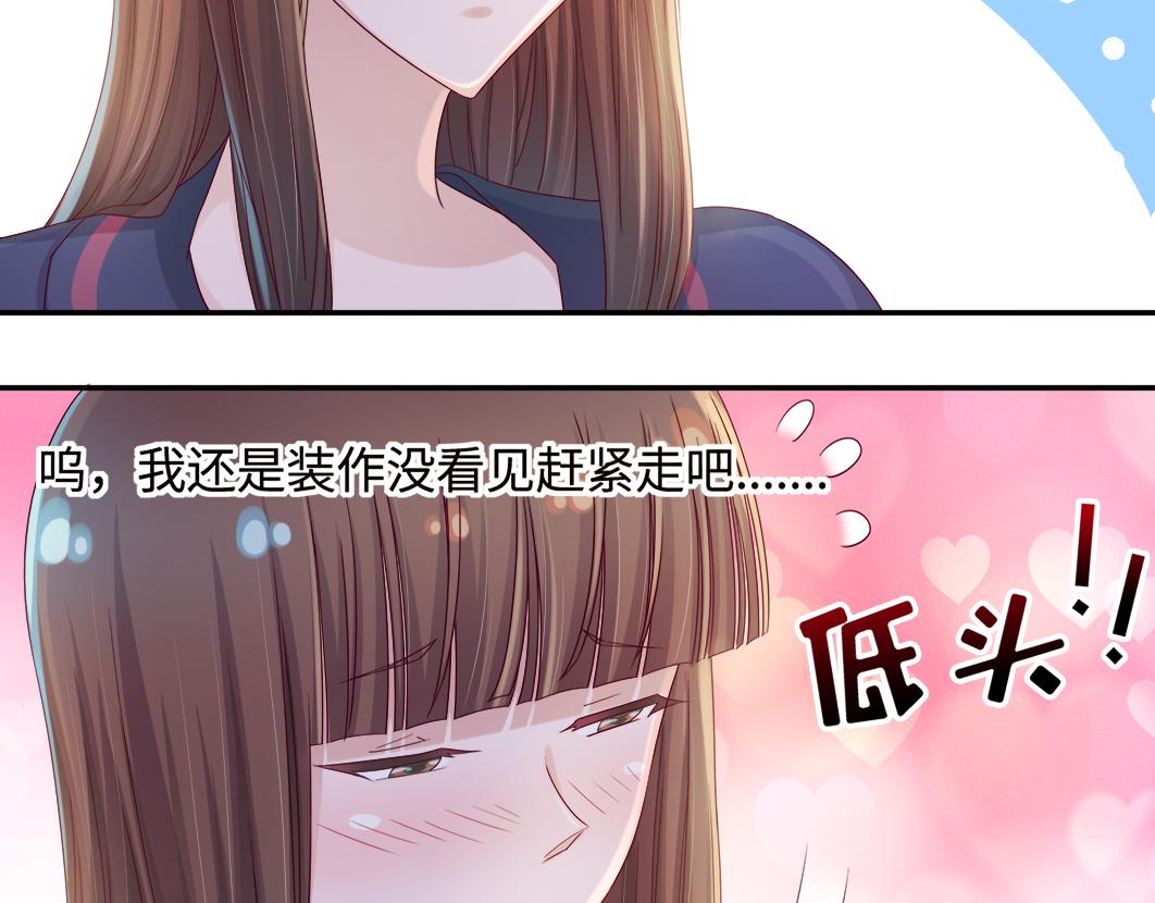 第6话 原来他是我们的写生模特17