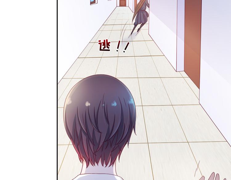 第3话 我们一起抓小偷如何？61