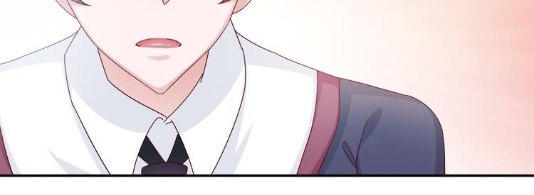 第4话 我没喜欢她！83
