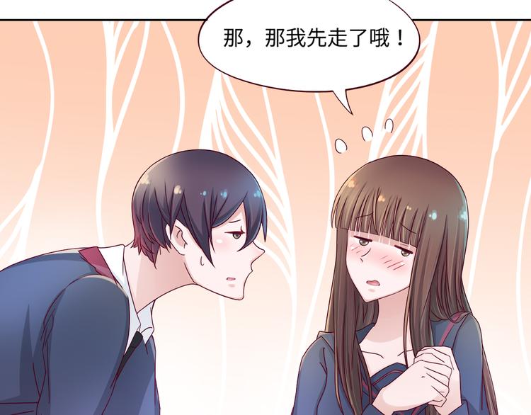 第3话 我们一起抓小偷如何？48