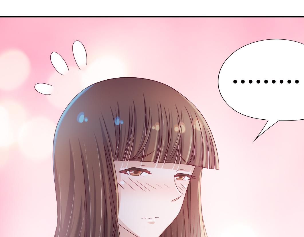 第5话 口袋里怎么老装着纸和笔66