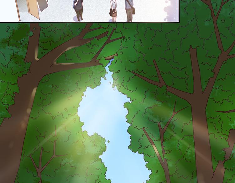 第4话 我没喜欢她！1
