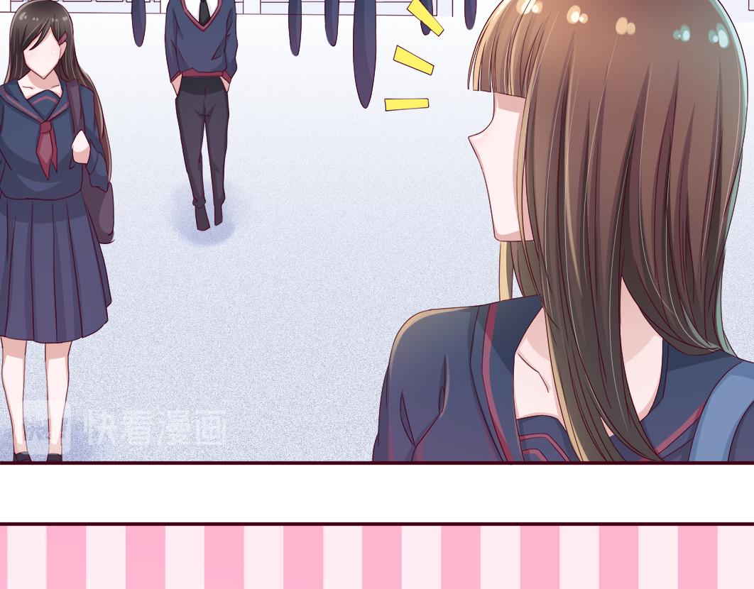 第5话 口袋里怎么老装着纸和笔23