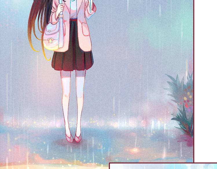 序章 我心里的那个你...16