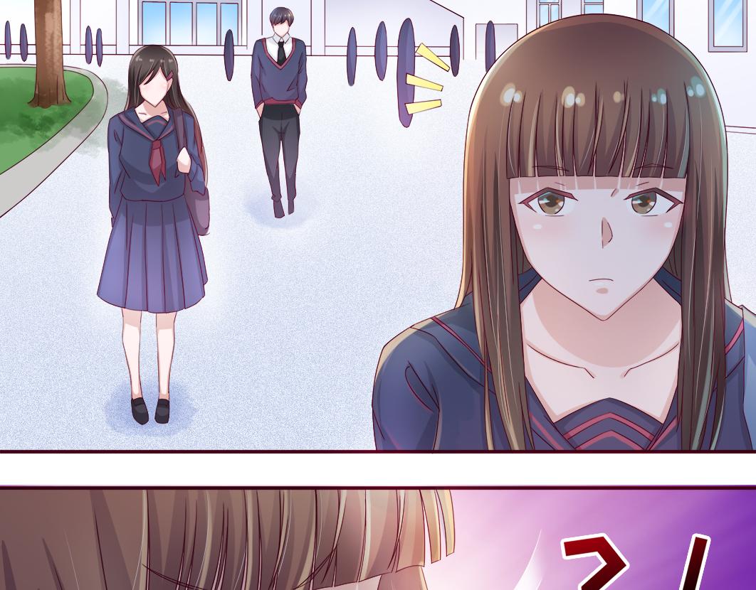 第5话 口袋里怎么老装着纸和笔21