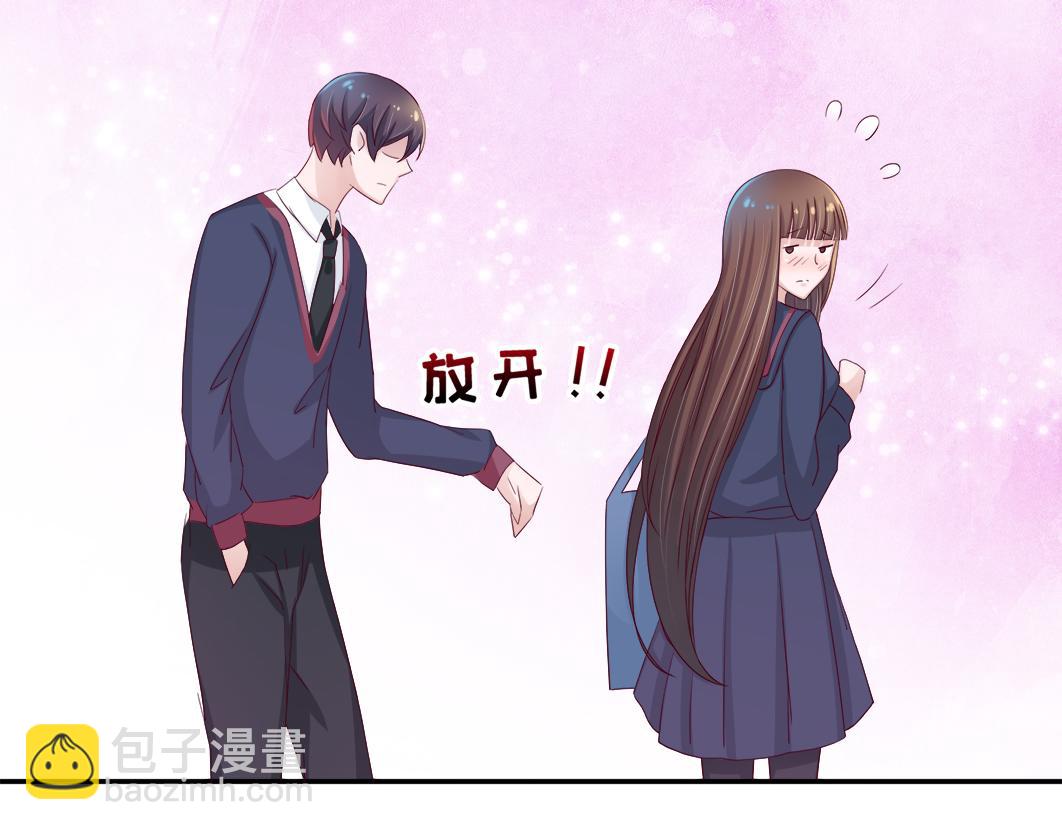 第5话 口袋里怎么老装着纸和笔71