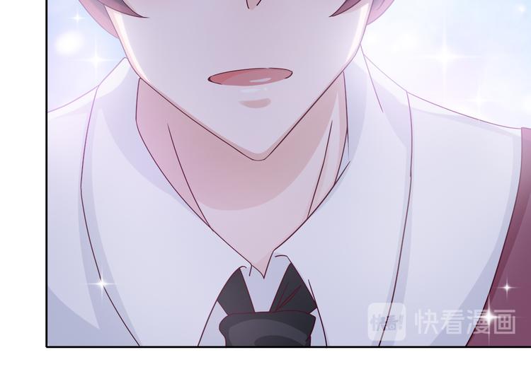 第3话 我们一起抓小偷如何？43
