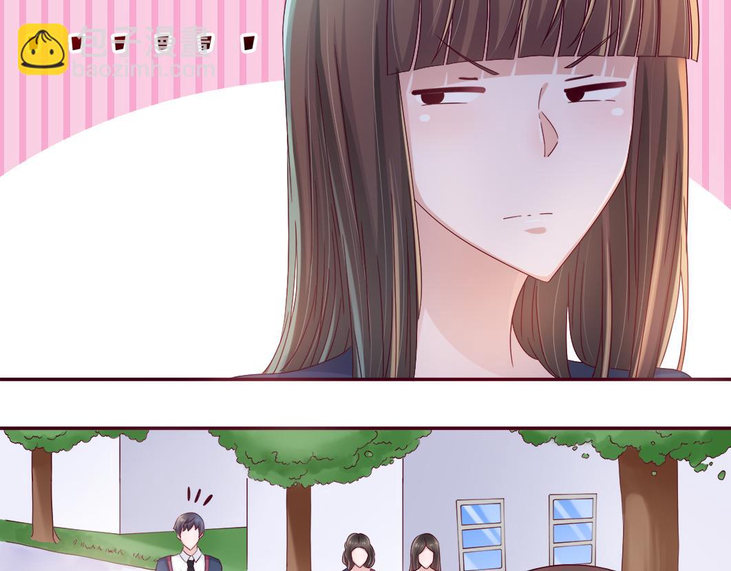 第5话 口袋里怎么老装着纸和笔31