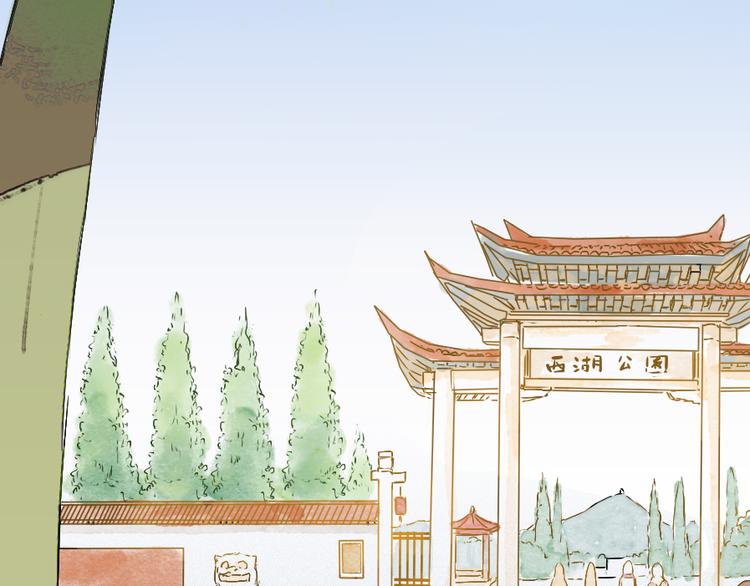 第1话 遇见你时，天空下着雨...29