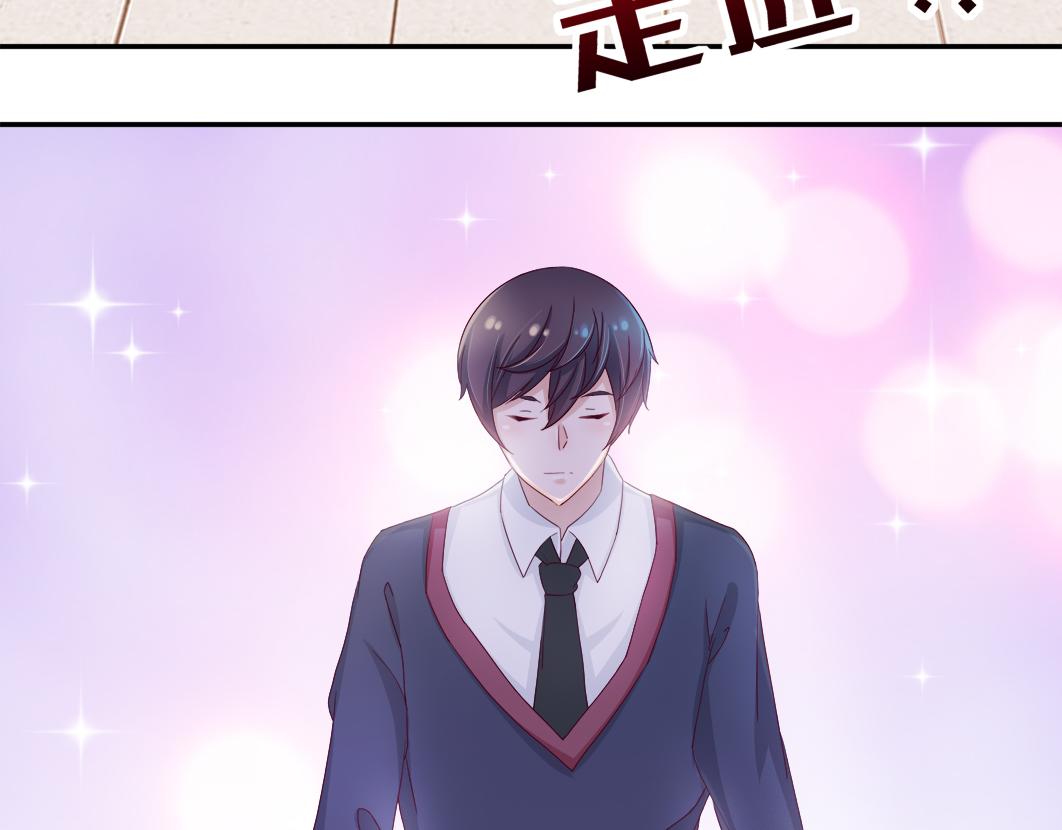 第6话 原来他是我们的写生模特28