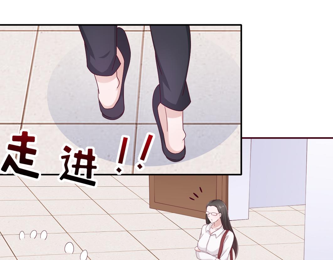 第6话 原来他是我们的写生模特23