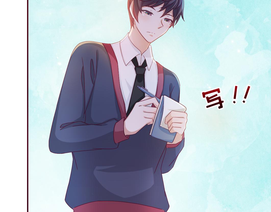 第5话 口袋里怎么老装着纸和笔50