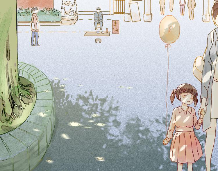 第1话 遇见你时，天空下着雨...30