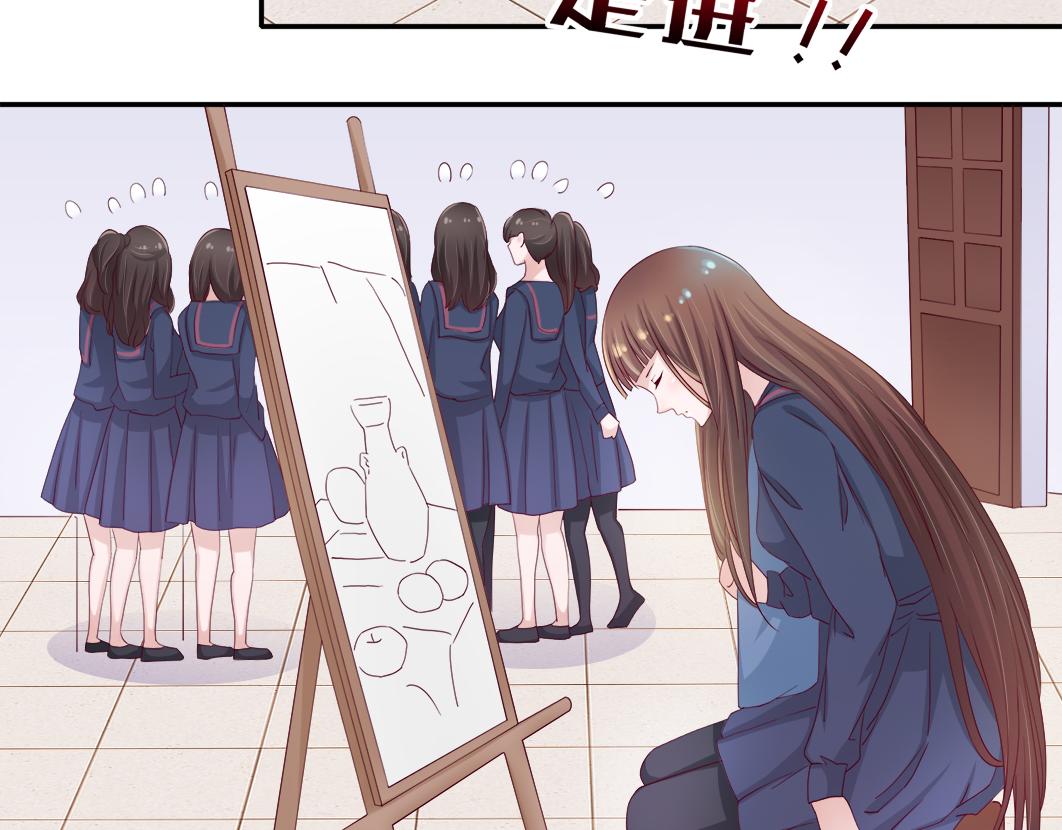 第6话 原来他是我们的写生模特20