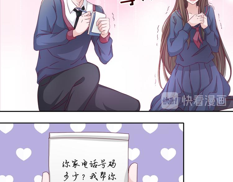 第3话 我们一起抓小偷如何？57