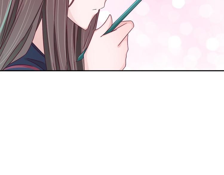 第4话 我没喜欢她！39
