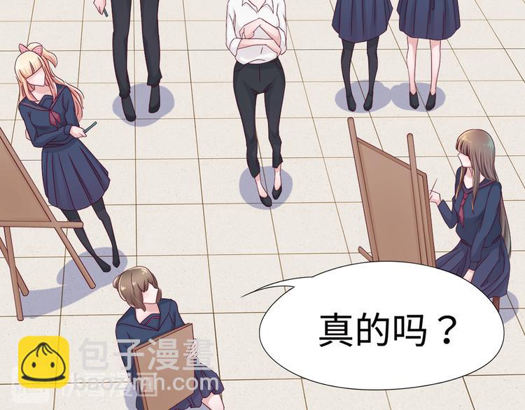 第4话 我没喜欢她！22