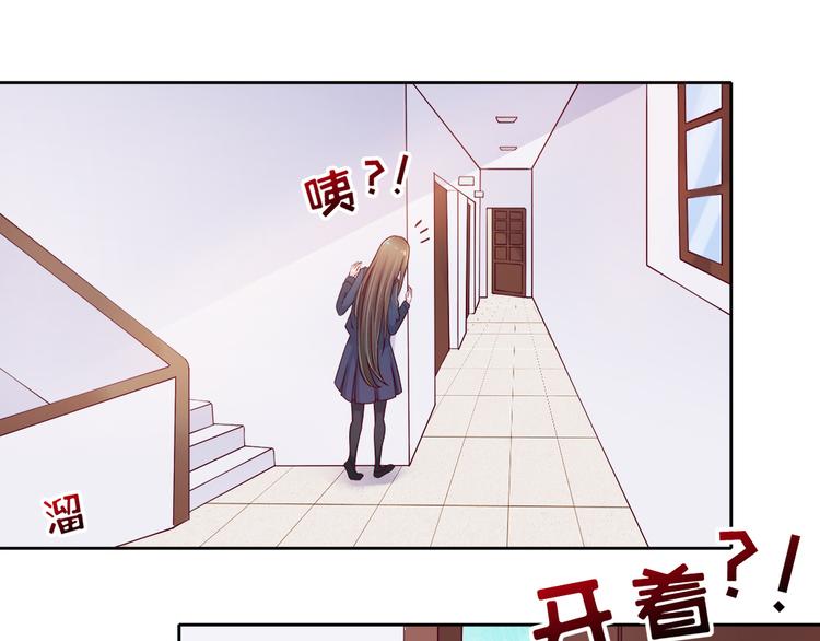 第3话 我们一起抓小偷如何？5