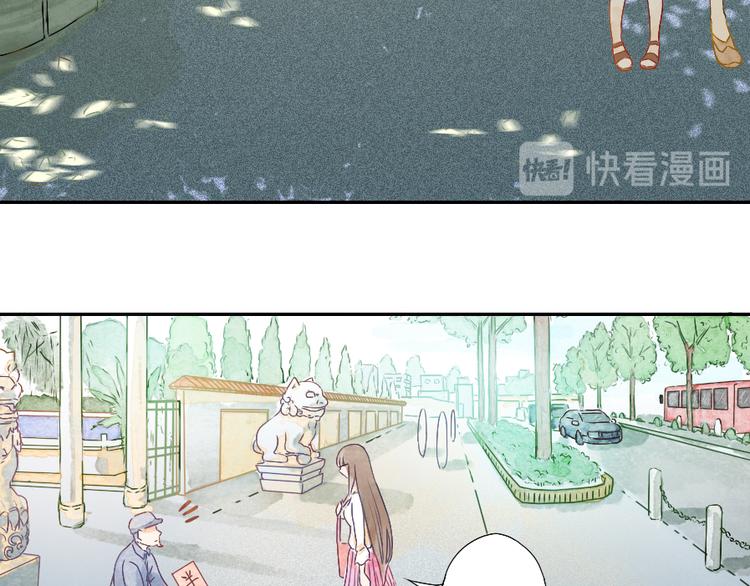 第1话 遇见你时，天空下着雨...31