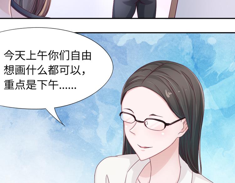 第4话 我没喜欢她！19