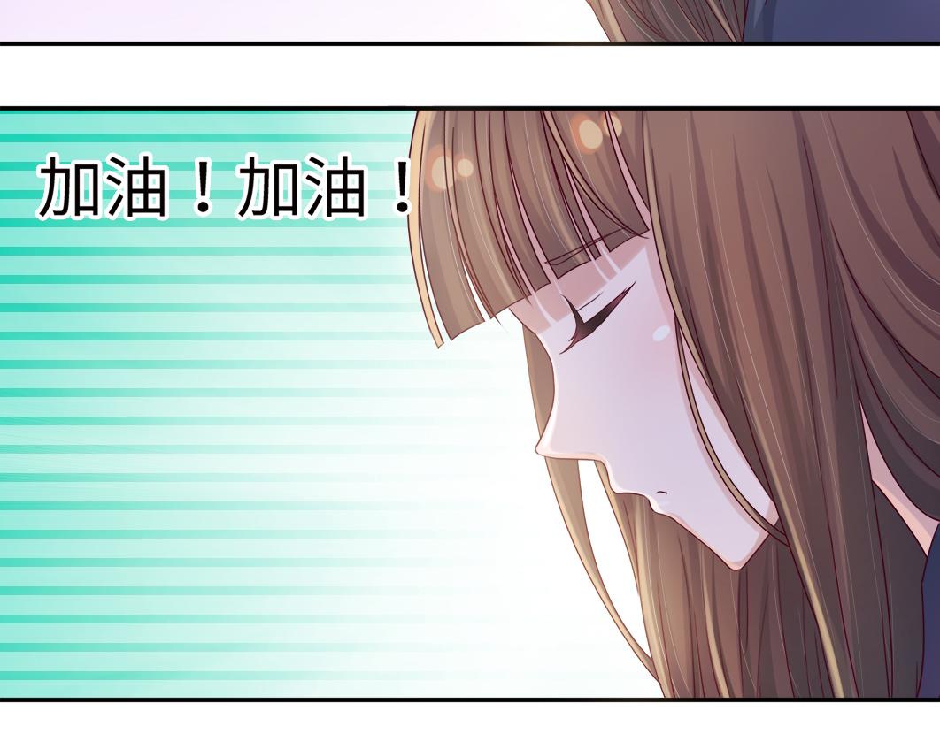 第6话 原来他是我们的写生模特22