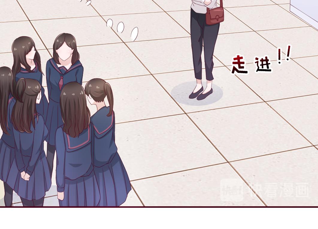 第6话 原来他是我们的写生模特24