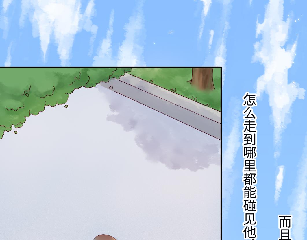 第5话 口袋里怎么老装着纸和笔78