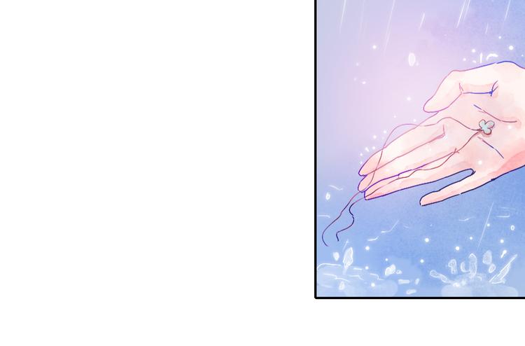 第1话 遇见你时，天空下着雨...12