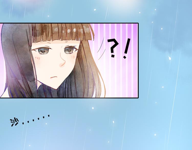 第1话 遇见你时，天空下着雨...18