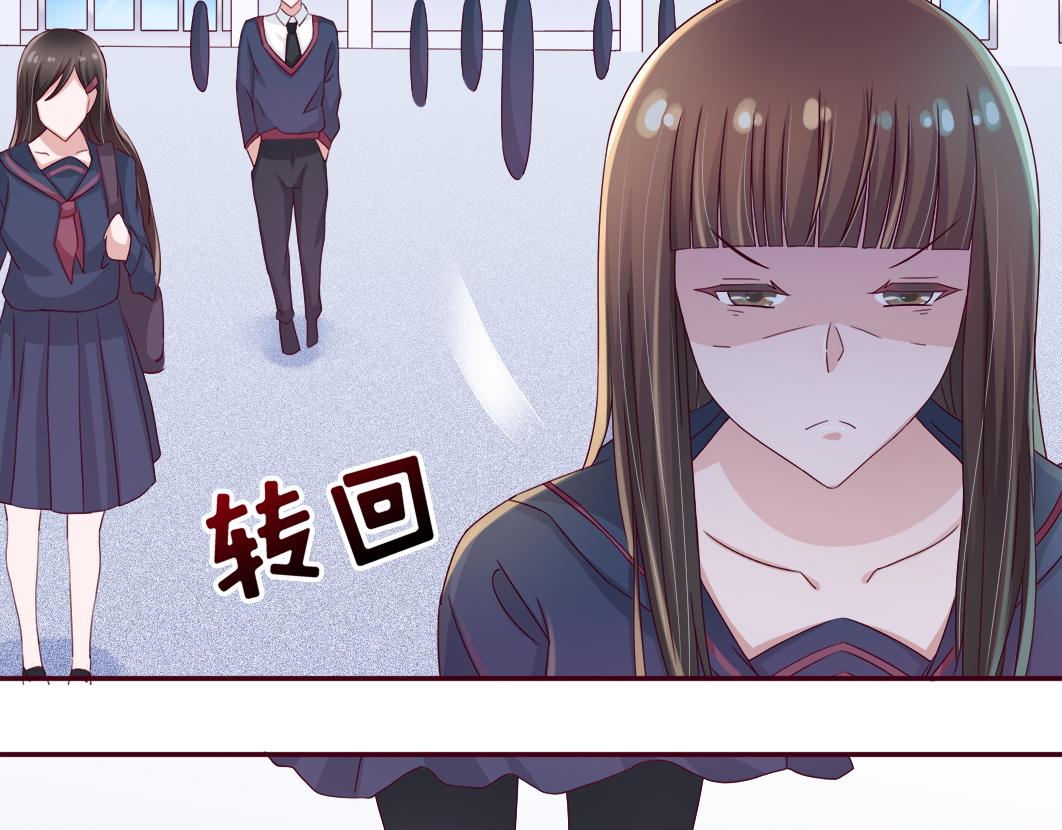 第5话 口袋里怎么老装着纸和笔25