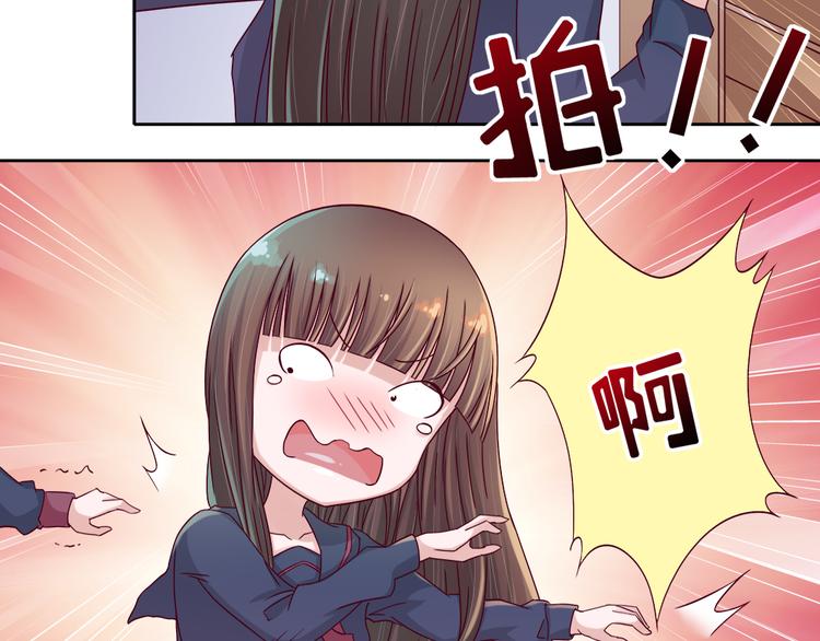第3话 我们一起抓小偷如何？15