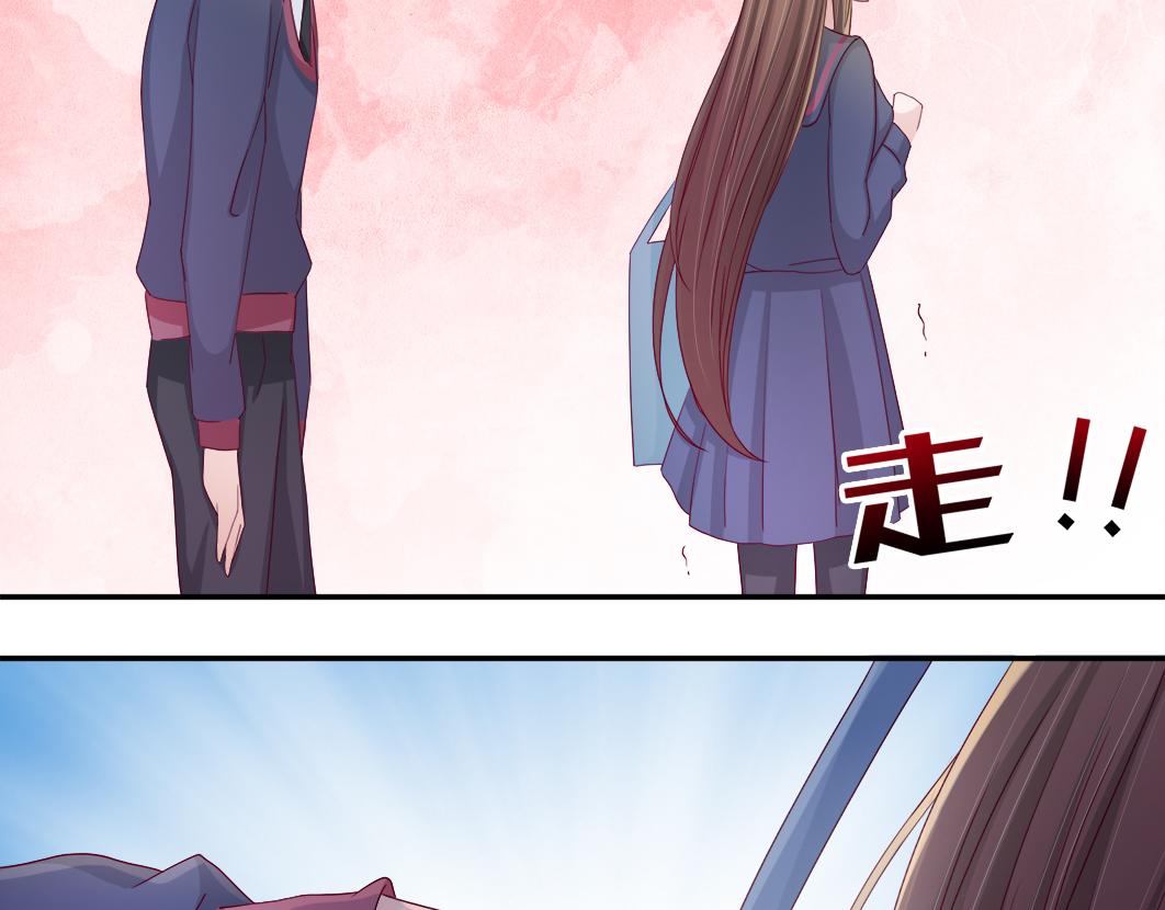 第5话 口袋里怎么老装着纸和笔59