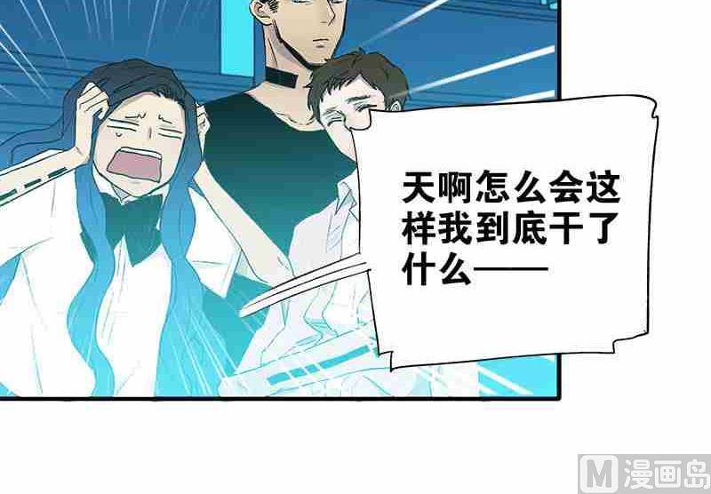 第7话 Bangarang Part.227