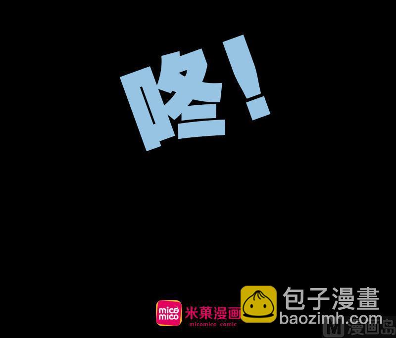 第三话  Gods&amp;amp;Monsters33