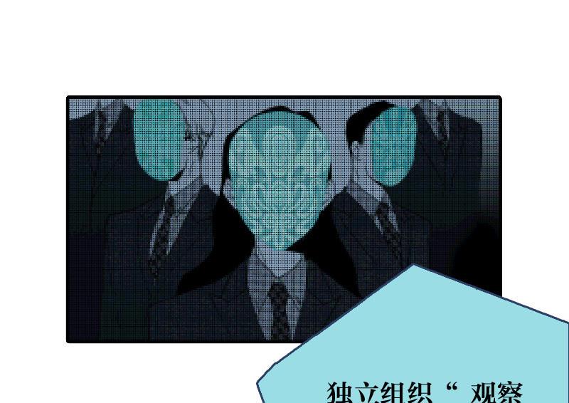第一话  Intro36