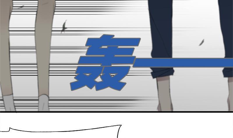 第二话  Runaway13