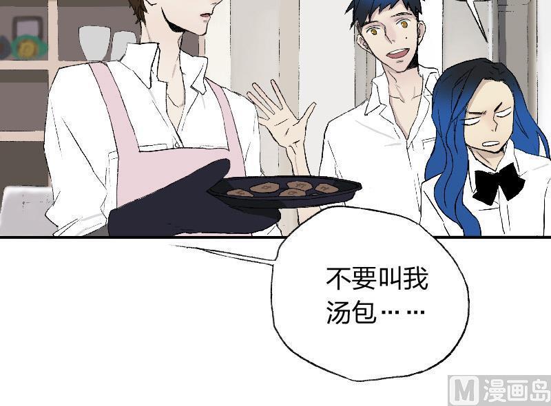 第一话  Intro20