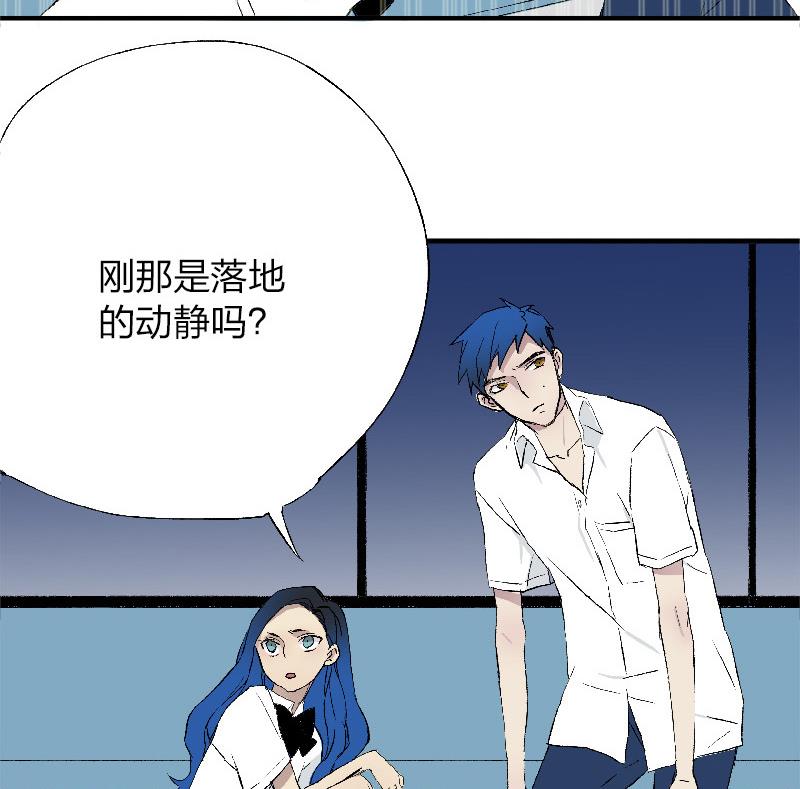 第三话  Gods&amp;amp;Monsters26