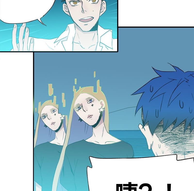 第6回 Bangarang22