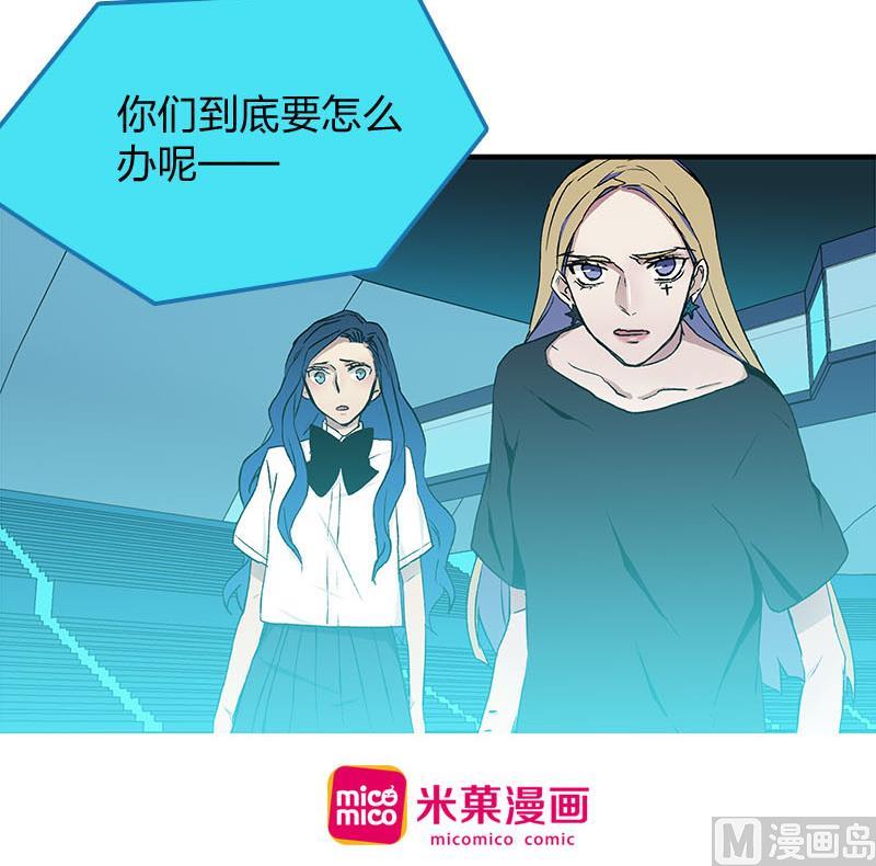 第6回 Bangarang38